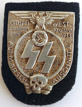 WW2 GERMAN NAZI WAFFEN SS TOTENKOPF FRANKFURT GRUPPEN EARLY PANZER DIVISION BADGE