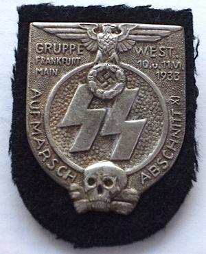 WW2 GERMAN NAZI EARLY 1933 WAFFEN SS PANZER GRUPPE COMMEMORATIVE SHIELD BADGE TOTENKOPF