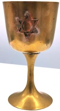 WW2 GERMAN NAZI RABBI JEWISH CELEBRATION CUP STAR OF DAVID GHETTO KRAKOW