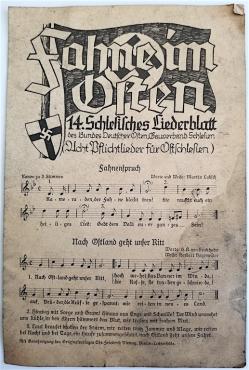 WW2 GERMAN NAZI RARE WEHRMACHT - WAFFEN SS SONG PANFLET fahne im osten (FLAG OF THE REPUBLIC) WITH SWASTIKA