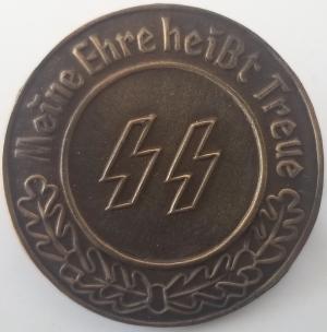 WW2 GERMAN NAZI VERY RARE WAFFEN SS MEMBERSHIP BADGE WITH THE MEINE EHRE HEIßT TREUE DAGGER MOTO