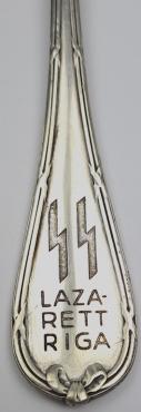 Waffen SS Lazarett Wien prague hospital fork marked with SS runes silverware genuine