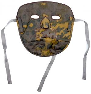 Waffen SS RARE unissued camo sniper mask SS dirlewanger original camouflage helmet shooter