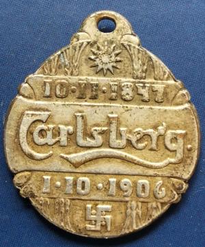 WW2 German Nazi Carlsberg  beer company medal award with swastika