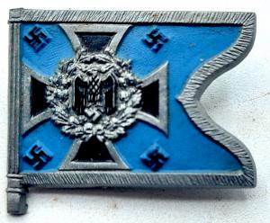 WW2 German Nazi tiny flag with iron cross eagle and swastika, marked tinies pin
